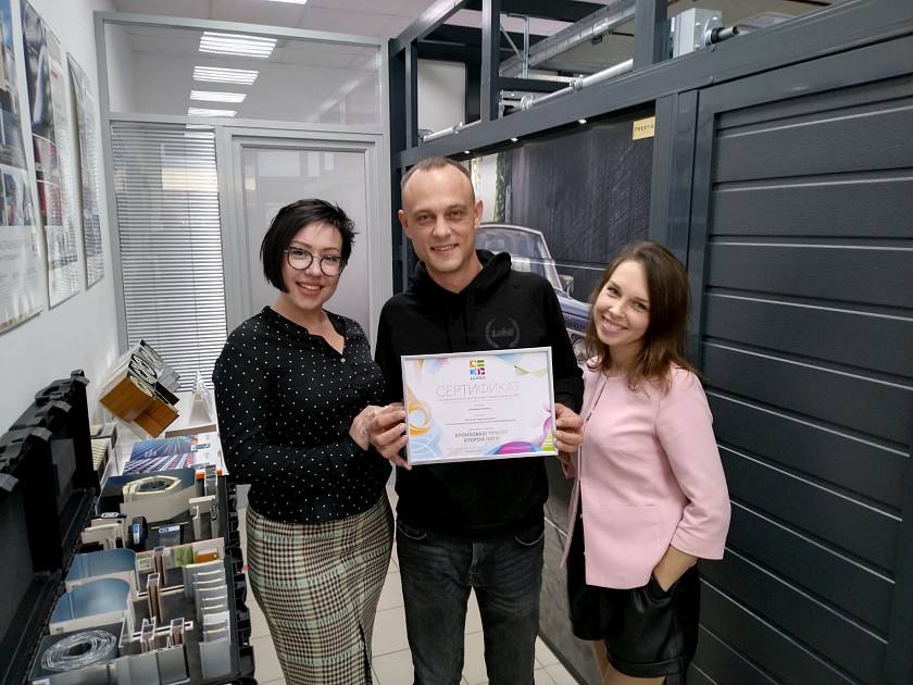 Кто вошел в число лучших официальных представителей «АЛЮТЕХ». Часть 2 Кто вошел в число лучших официальных представителей «АЛЮТЕХ». Часть 2