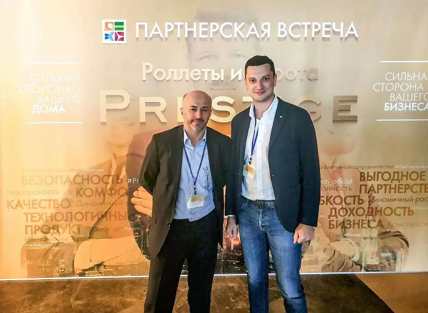На партнерской встрече в Минске